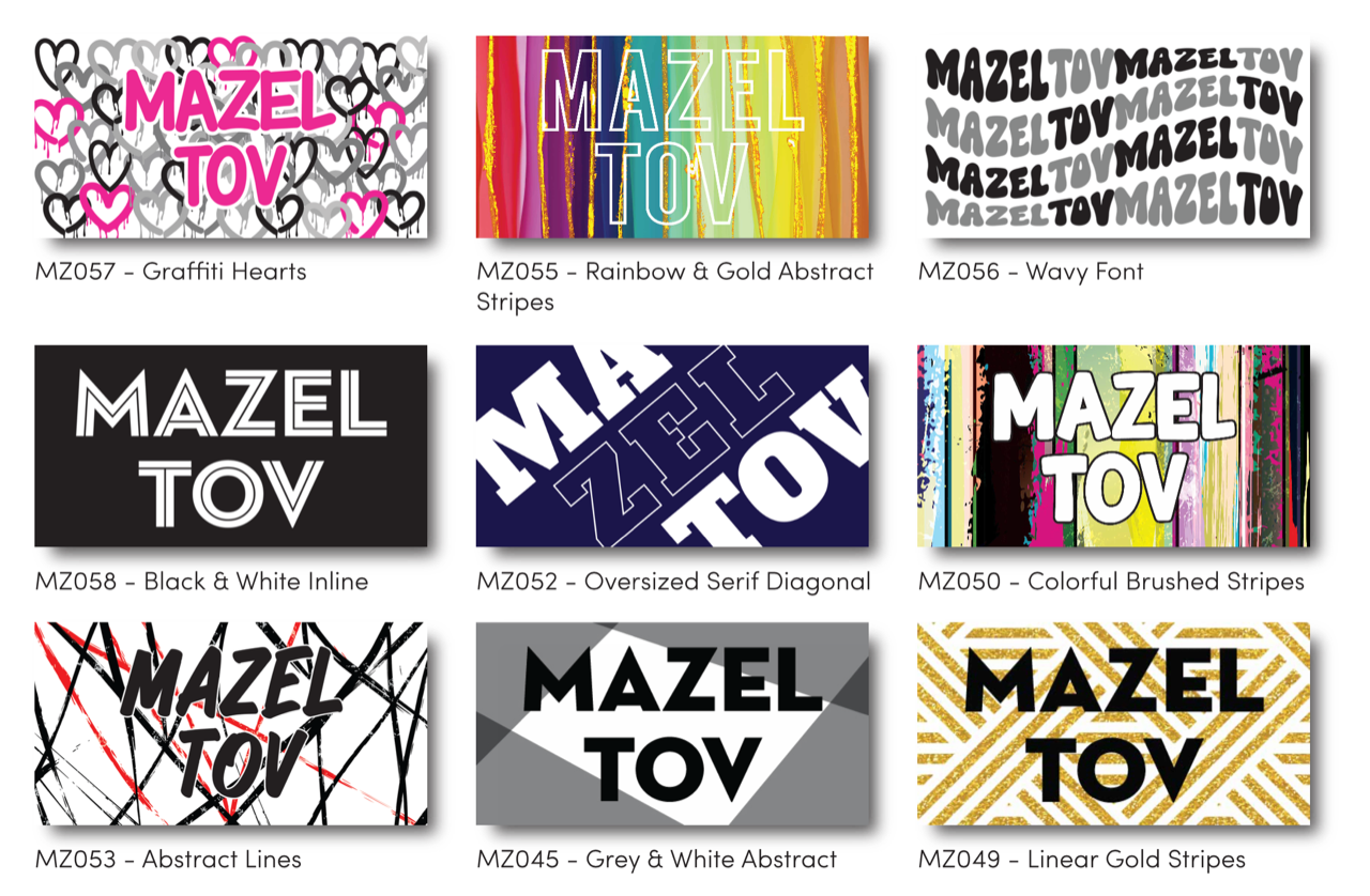 Mazel Tov Cards