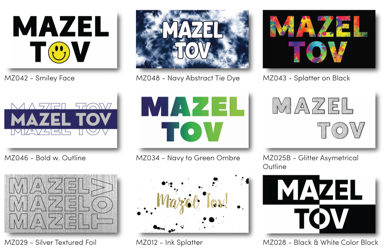 Mazel Tov Cards